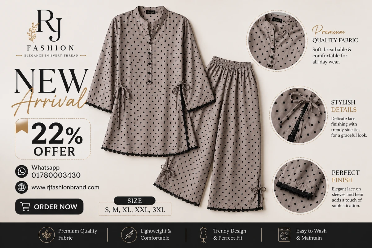 DOT PRINT 2PCS SET