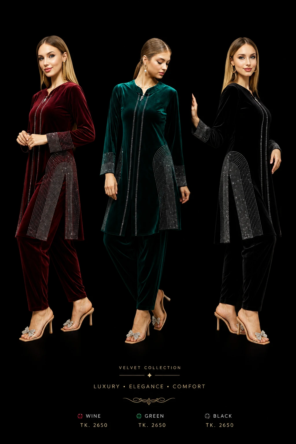 Luxury Velvet